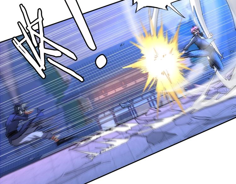 神仙教我来装x26话漫画,第69话 弱点暴露？！2图