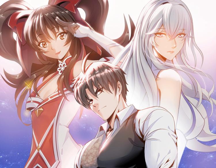 神仙教我来装x小说免费漫画,第14话 救下女总裁1图