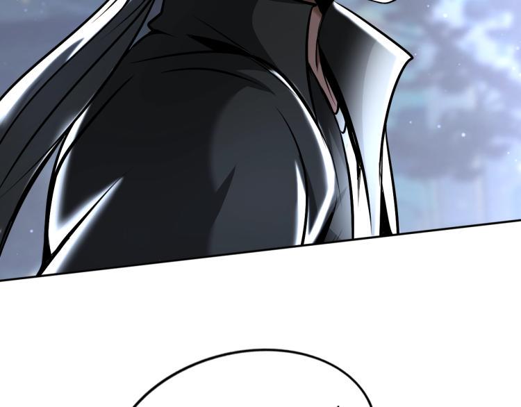 神仙教我来装X漫画,第58话 阴谋惊现？！1图