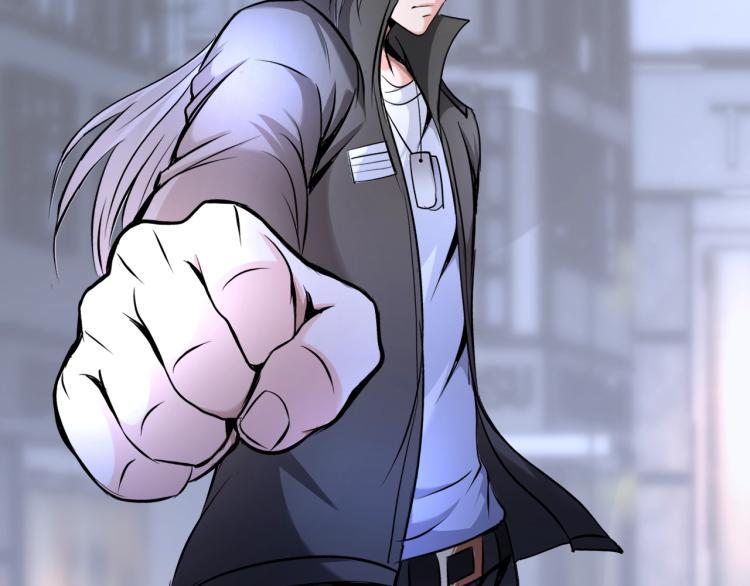 神仙教我来装x26话漫画,第58话 阴谋惊现？！1图