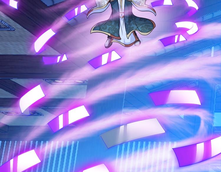 神仙教我来装x小说免费漫画,第74话 制胜法！2图