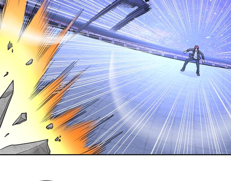 神仙教我来装x26话漫画,第69话 弱点暴露？！1图