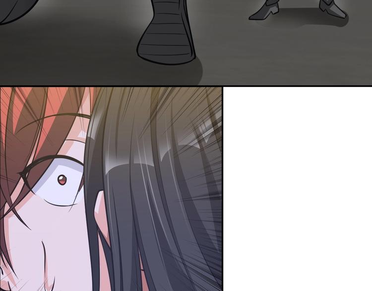 神仙教我来装x小说免费漫画,第26话 成人变小孩1图