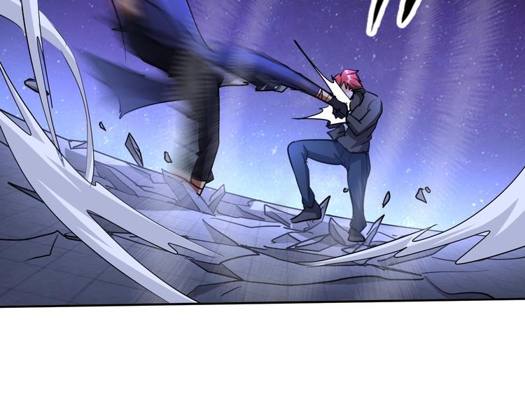 神仙教我来装x26话漫画,第69话 弱点暴露？！1图