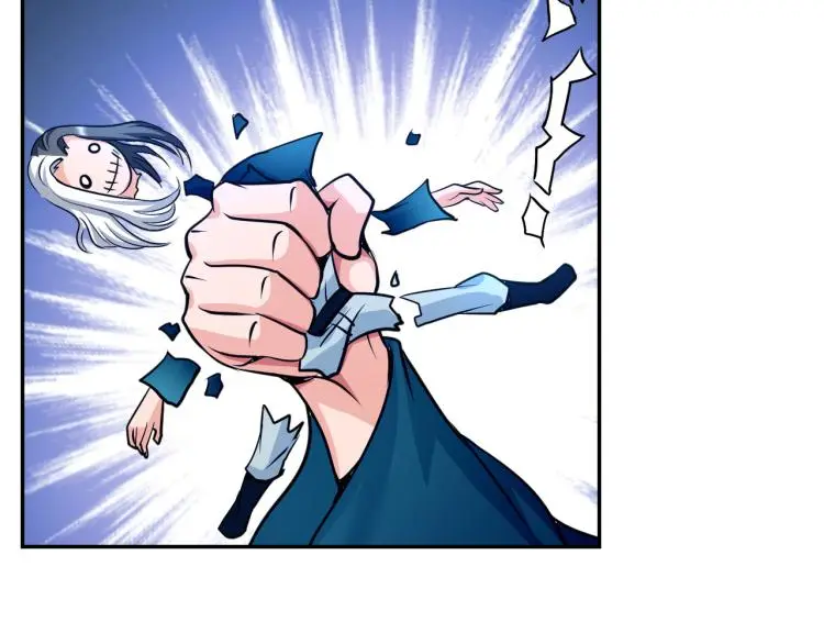 神仙教我来装X漫画,第104话 大荒法相1图