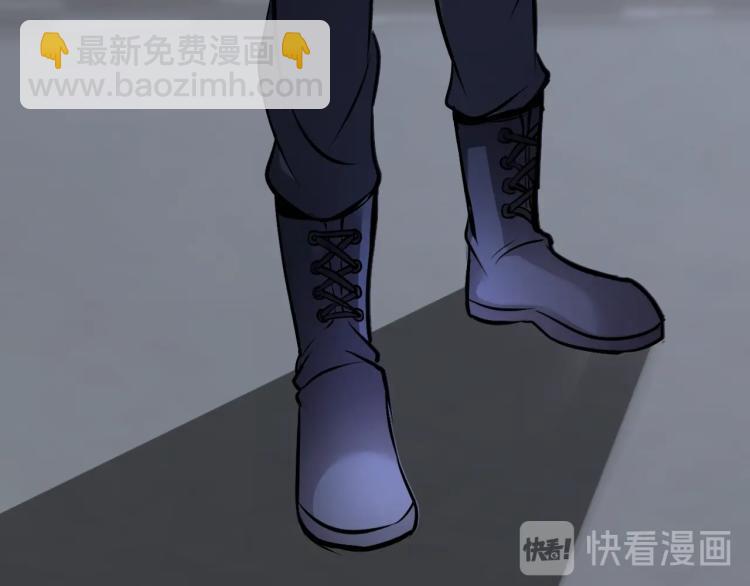 神仙教我来装x26话漫画,第58话 阴谋惊现？！1图