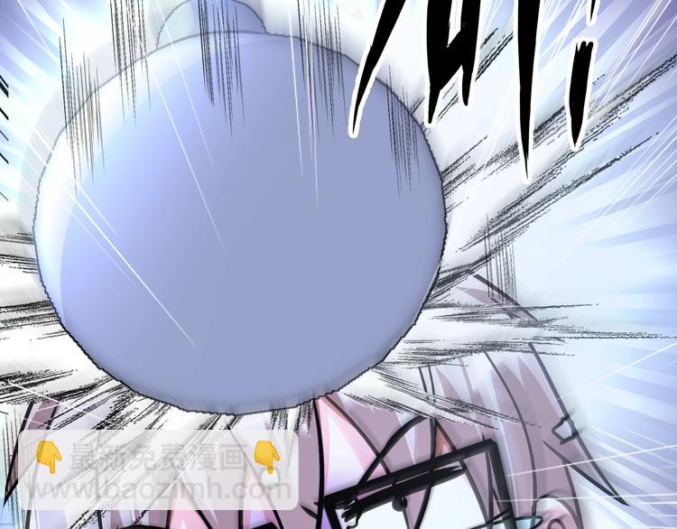 神仙教我来装x小说免费漫画,第69话 弱点暴露？！1图