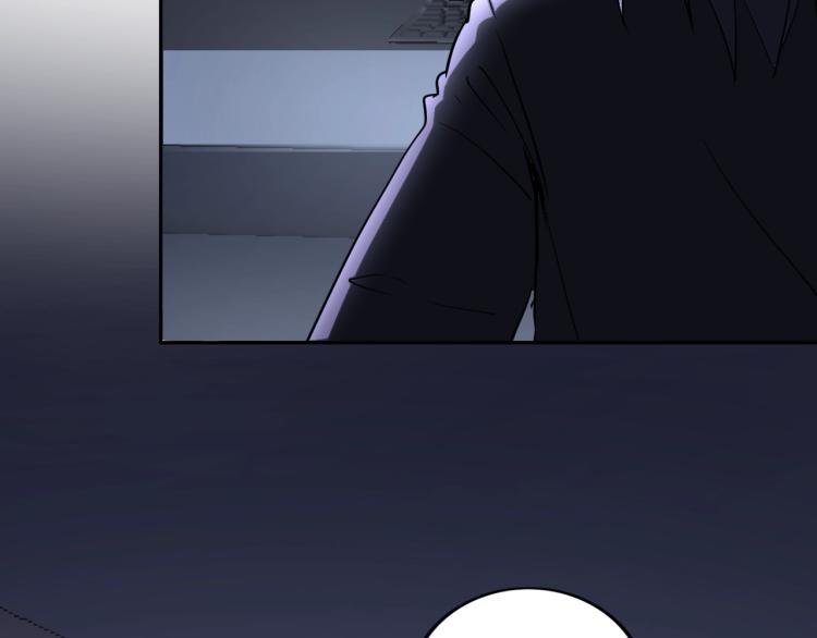神仙教我来装x小说免费漫画,第60话 正面对抗！2图
