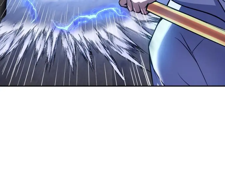 神仙教我来装x小说免费漫画,第104话 大荒法相2图