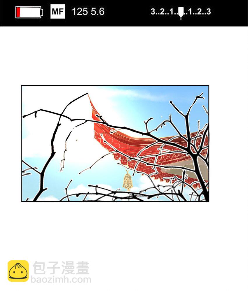 暗香软件下载漫画,新年番外 舒曼X玫瑰2图