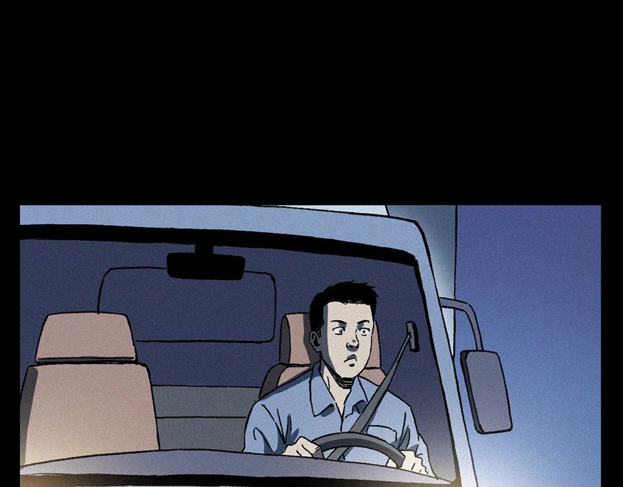 枪爷异闻录被禁播了吗漫画,第363话  货车2图