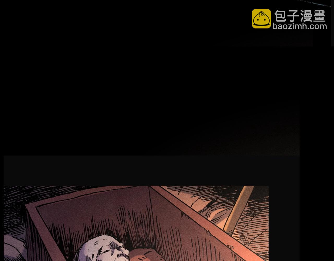 枪爷讲诡事漫画,第407话 踢球1图