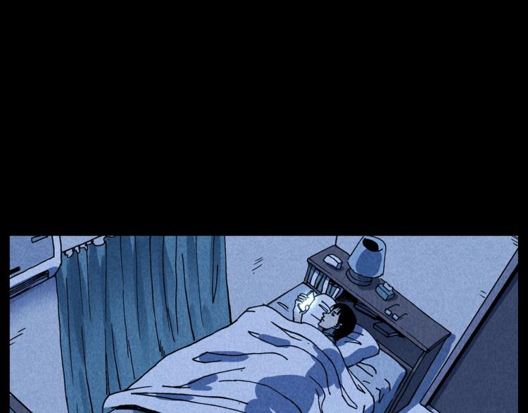 枪爷异闻录视频漫画,第301话 借住诡事2图