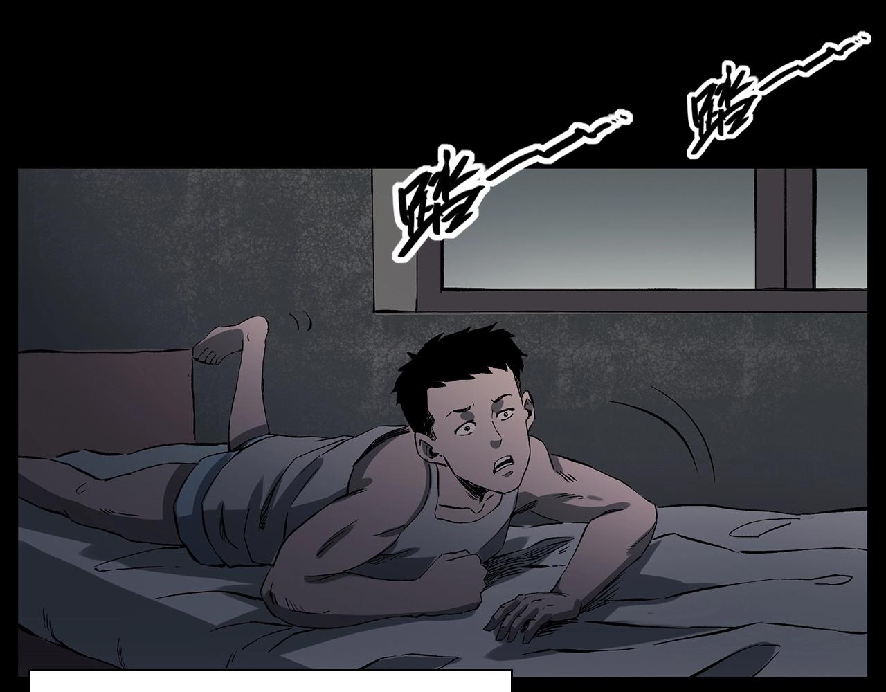 枪爷异闻录视频漫画,第224话 坚守1图