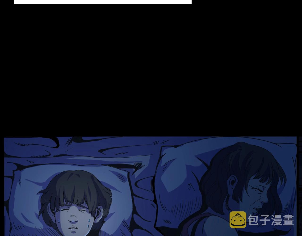 枪爷异闻录视频漫画,第187话 午夜场之诡异的人影2图