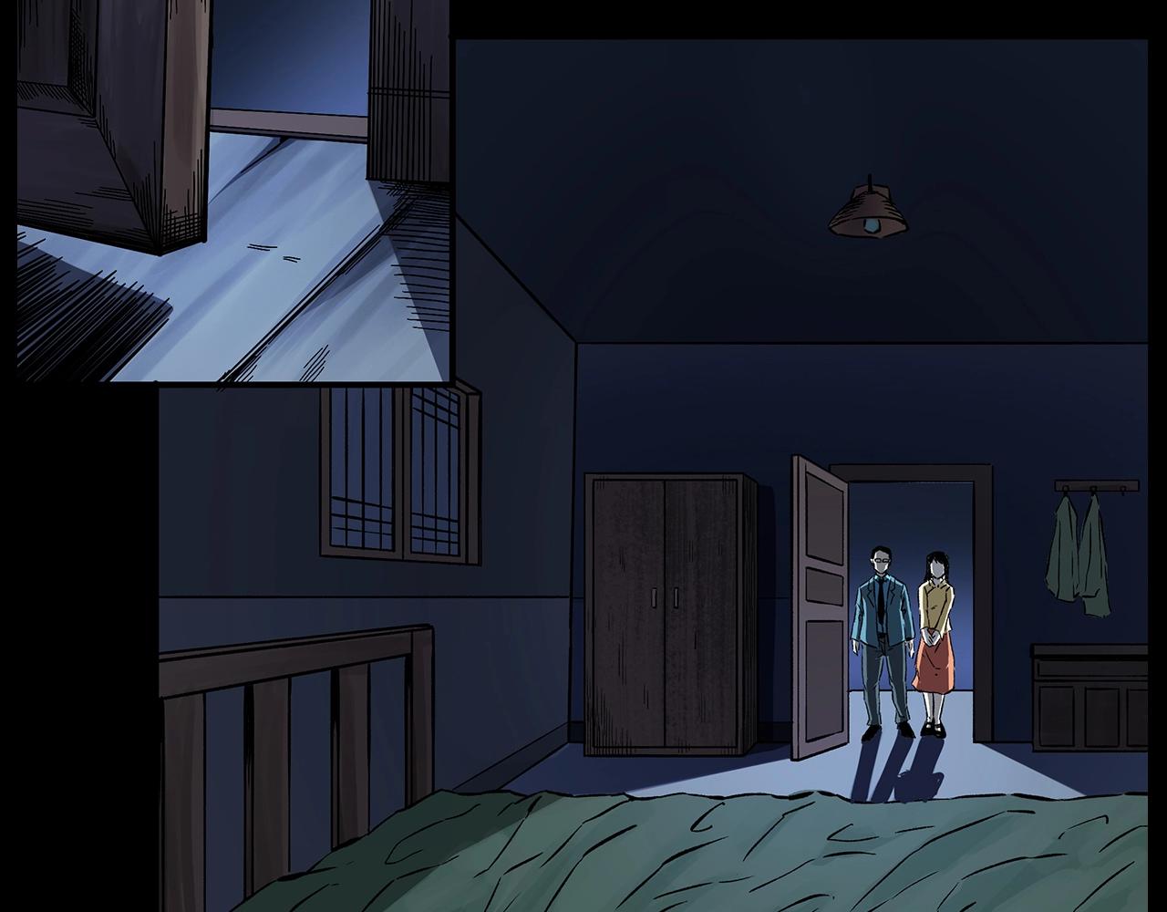 枪爷讲诡事漫画,第176话 阎老九之她在你身后2图