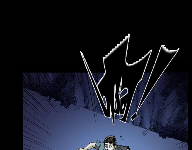 枪爷异闻录视频漫画,第171话 午夜场之偷窥1图