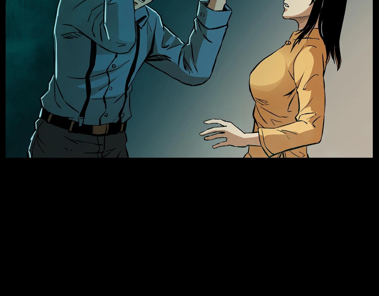 枪爷异闻录鬼罗丽漫画漫画,第176话 阎老九之她在你身后2图