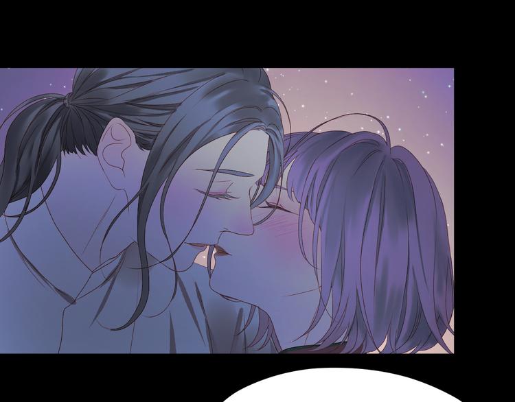 捡到只小狐狸头像漫画,第60话 爱你的心2图