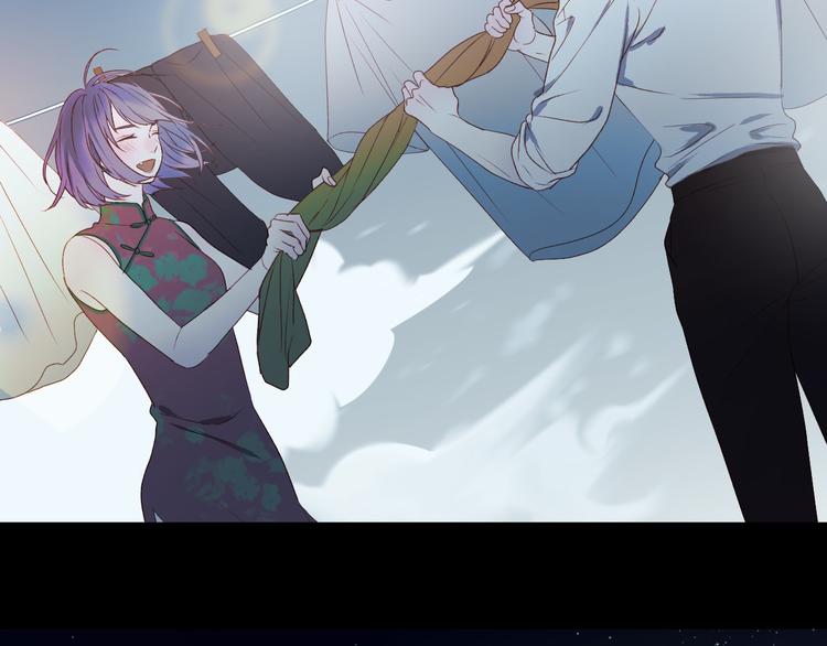 捡到只小狐狸头像漫画,第60话 爱你的心2图