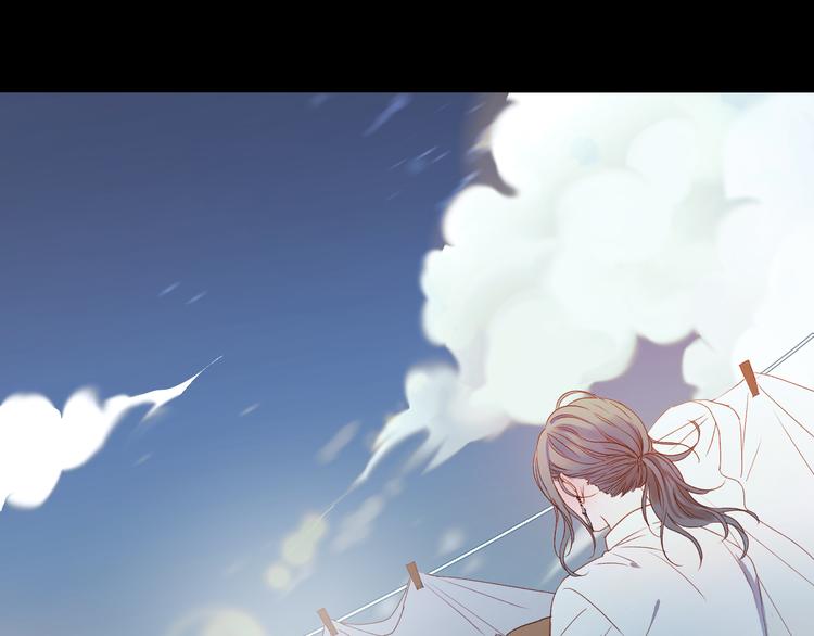 捡到只小狐狸头像漫画,第60话 爱你的心1图