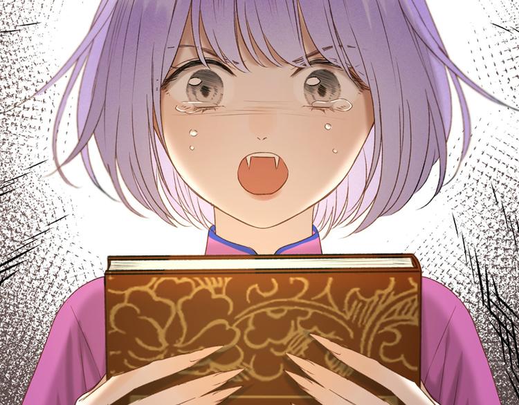 捡到只小狐狸头像漫画,第60话 选择1图