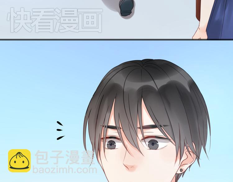 捡到只小狐狸漫画什么时候出的漫画,第14话 小九的样子变了……1图