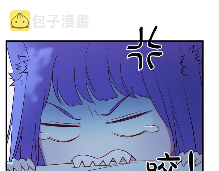 捡到只小狐狸漫画作者摆摊漫画,第64话 不能没有你1图