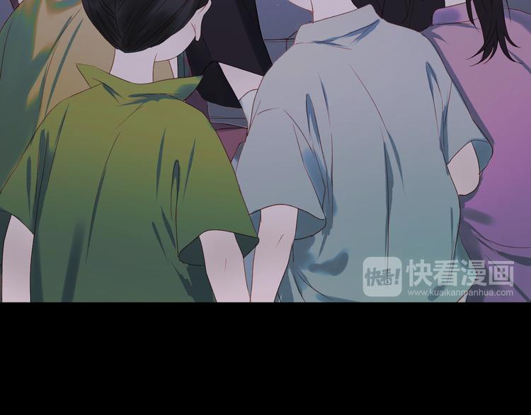 捡到只小狐狸头像漫画,第60话 爱你的心1图