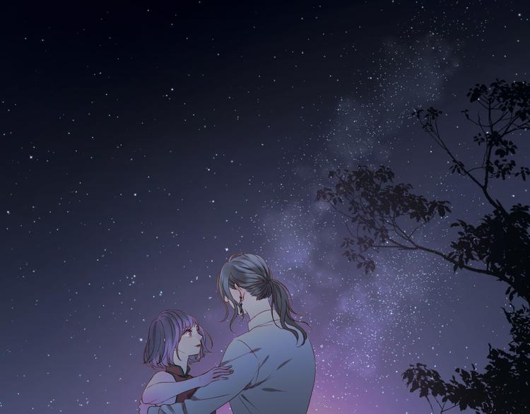 捡到只小狐狸头像漫画,第60话 爱你的心1图