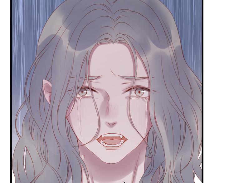 捡到只小狐狸漫画作者漫画,第61话 刺杀2图