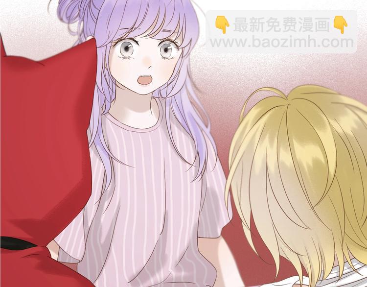 捡到只小狐狸漫画第二季免费漫画,会员提前看两话1图