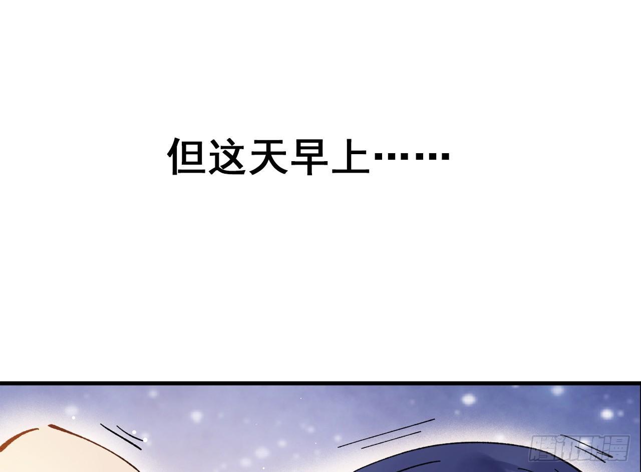 以下犯上gl骨科姐姐说她很直漫画,预告2图