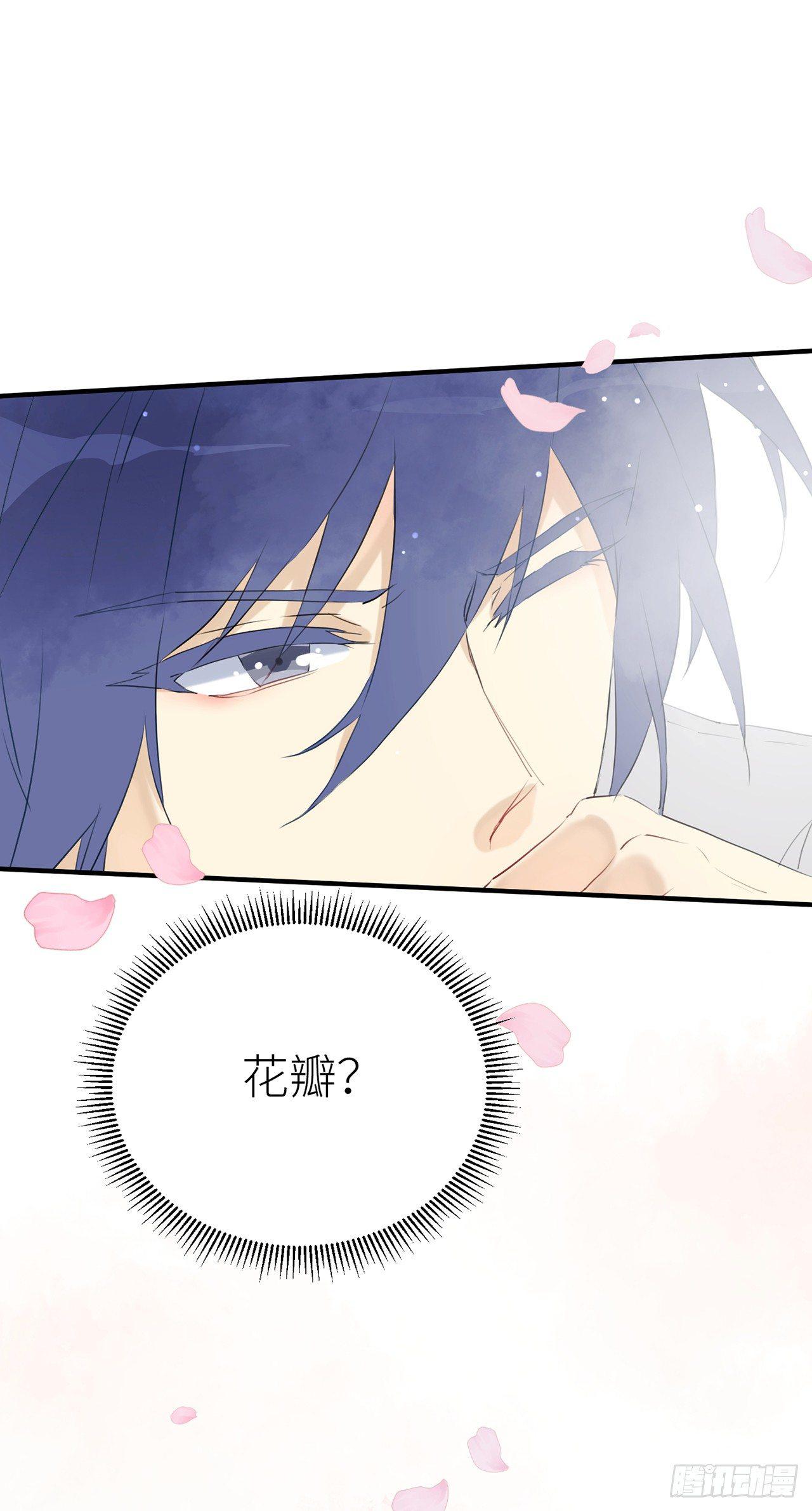 以下犯上漫画全集免费下拉漫画,只有你一个1图