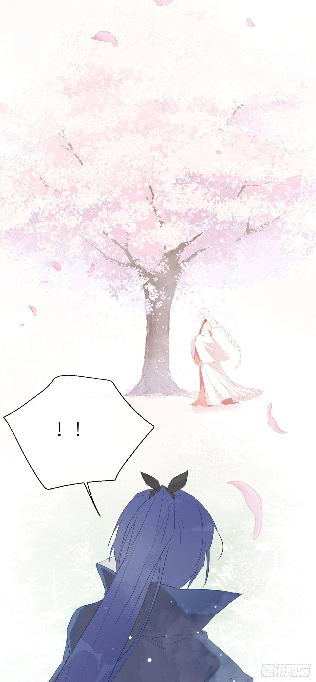 以下犯上漫画全集免费下拉漫画,只有你一个2图