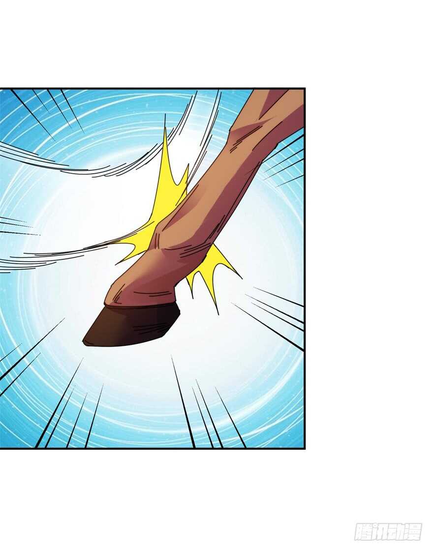 史上第一掌门漫画,君子剑2图