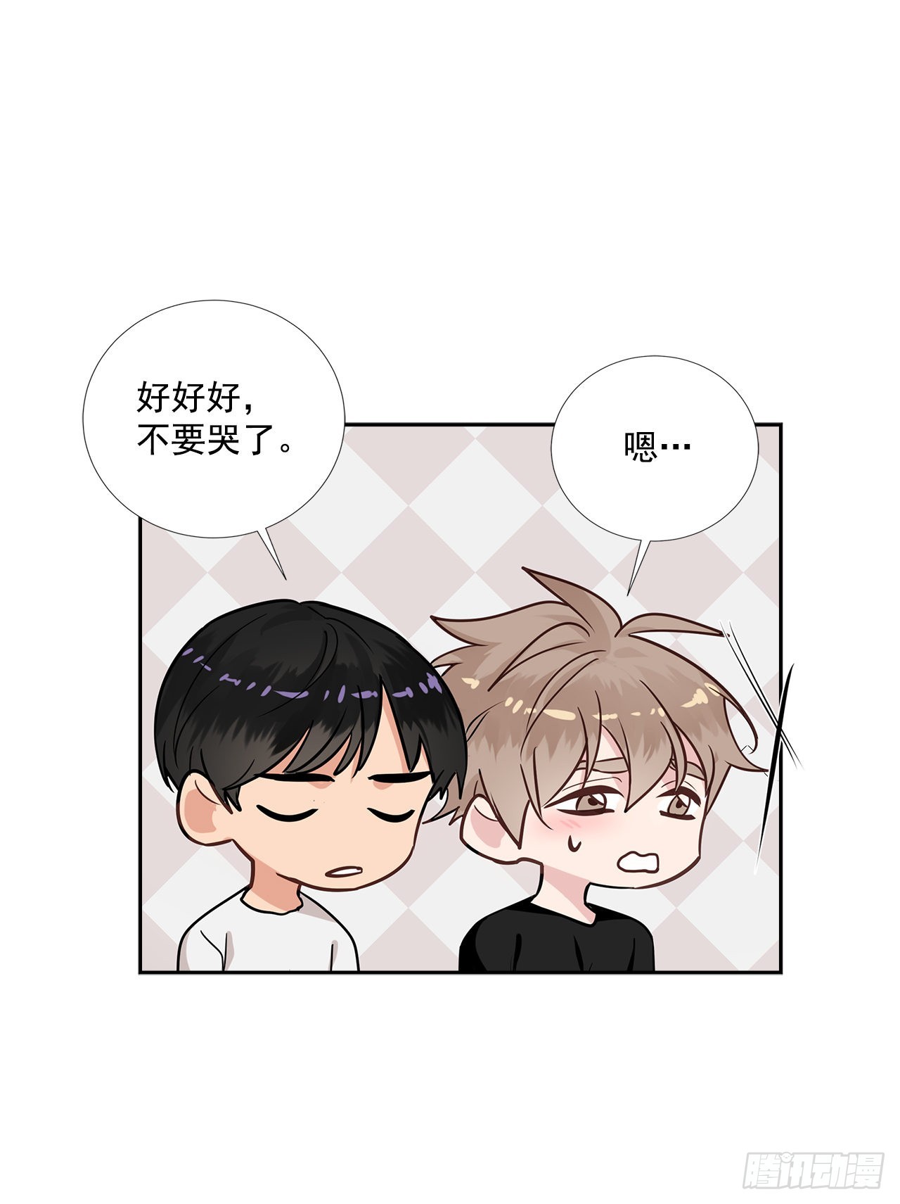 双杀组合漫画下拉式漫画,60.结局2图