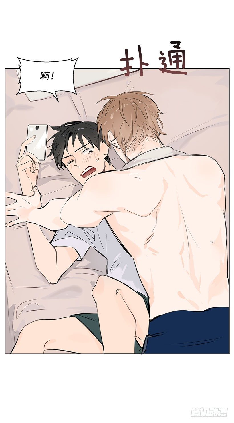 双杀组合在线观看漫画,1.青春的味道1图