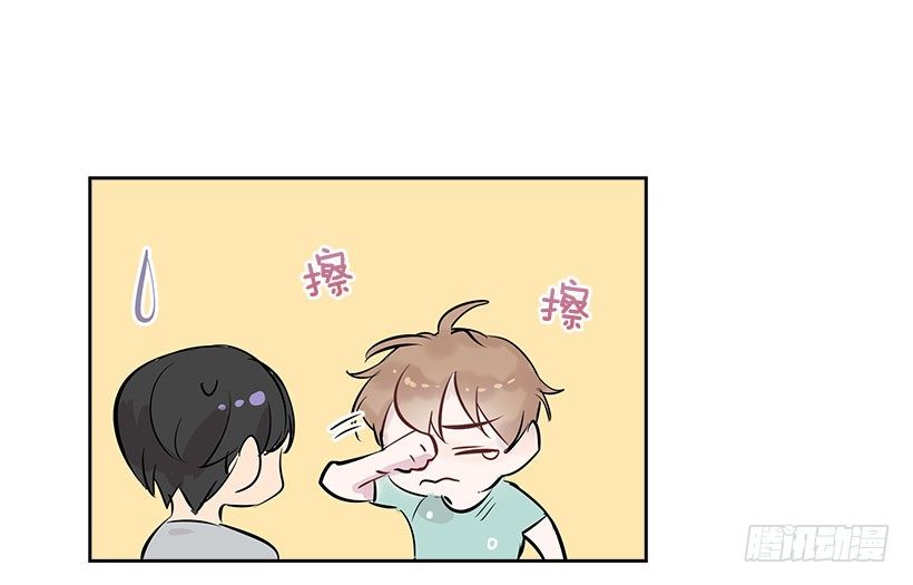 双杀组合漫画下拉式漫画,4.重逢1图