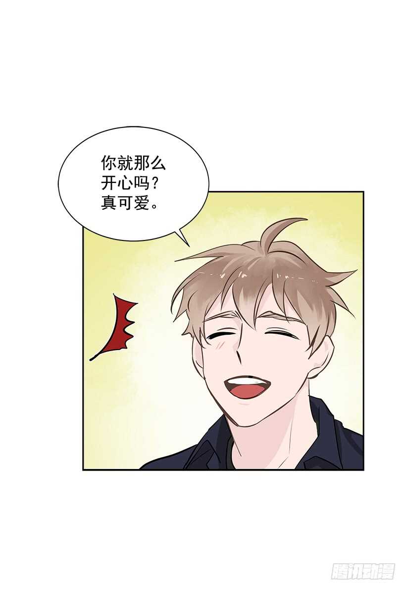 双杀组合漫画下拉式漫画,21.比赛开始2图