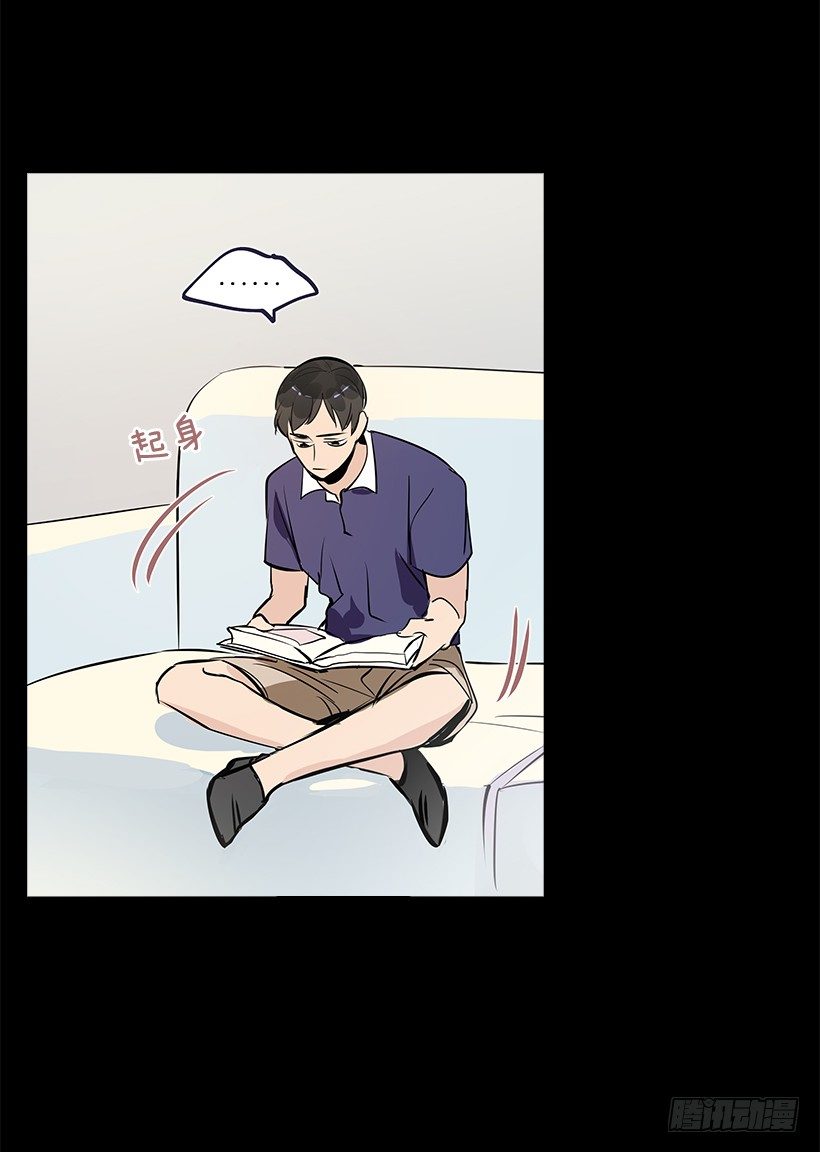 双杀组合漫画下拉式漫画,10.相册1图