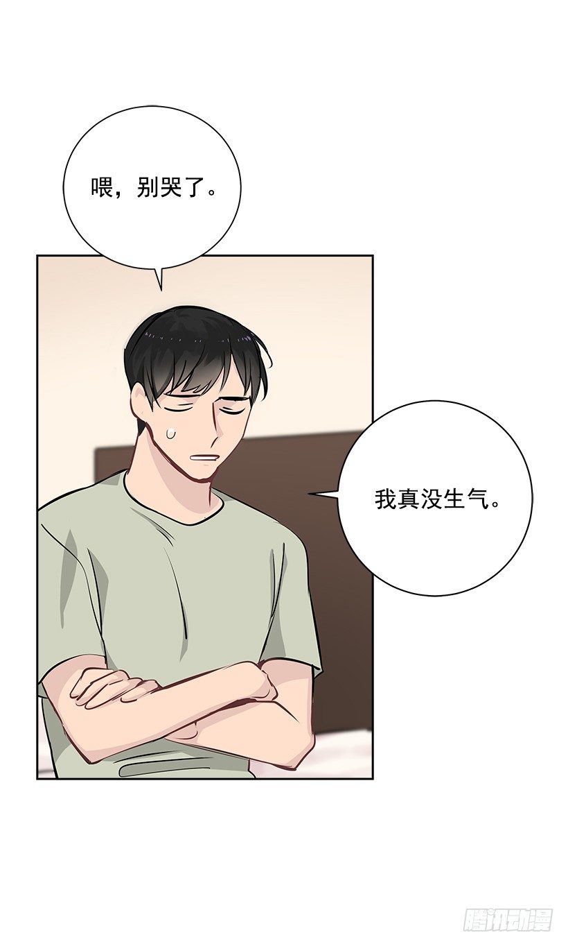 双杀组合在线观看漫画,15.变化1图