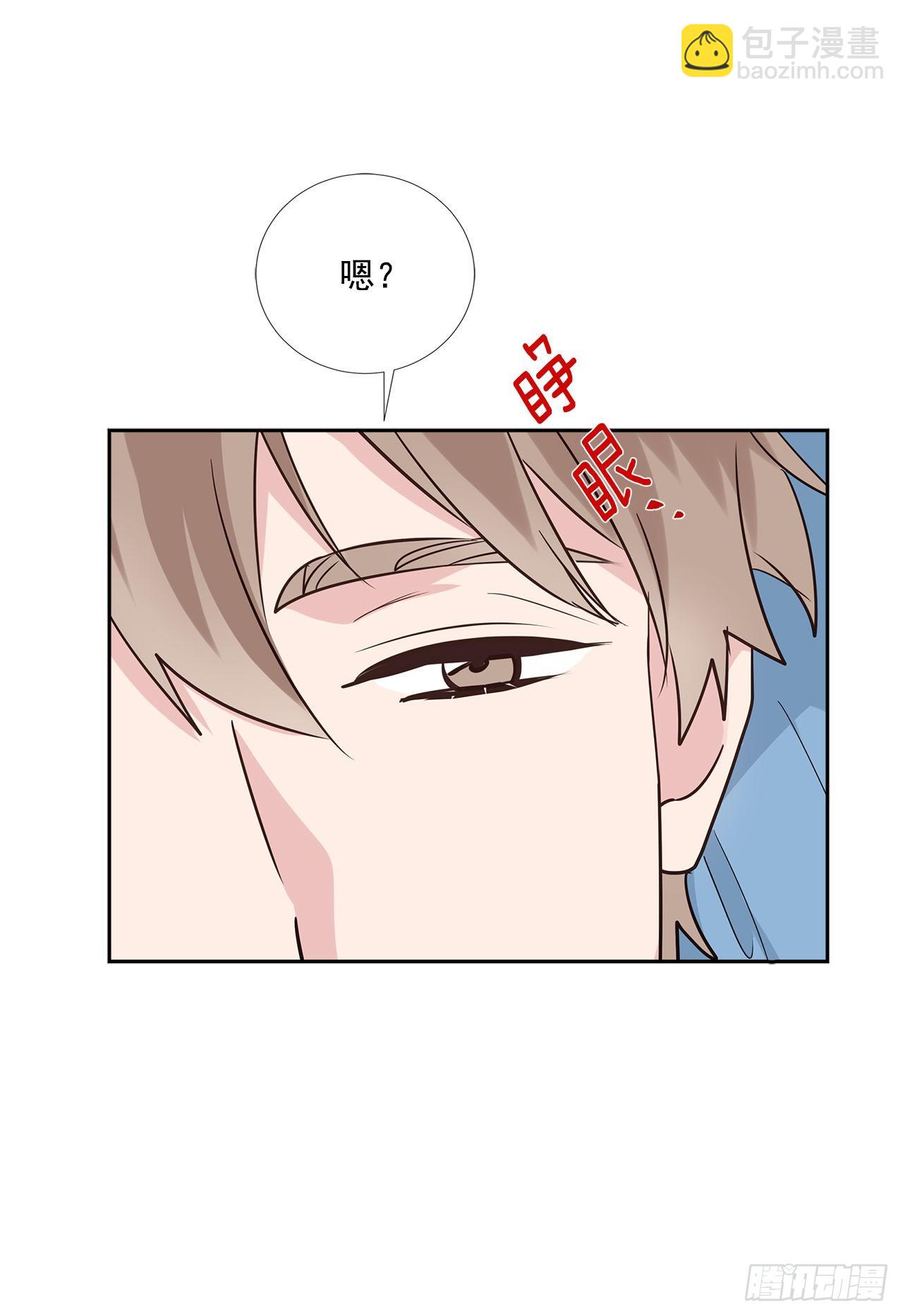 双杀组合动漫解说漫画,58.双杀组合2图