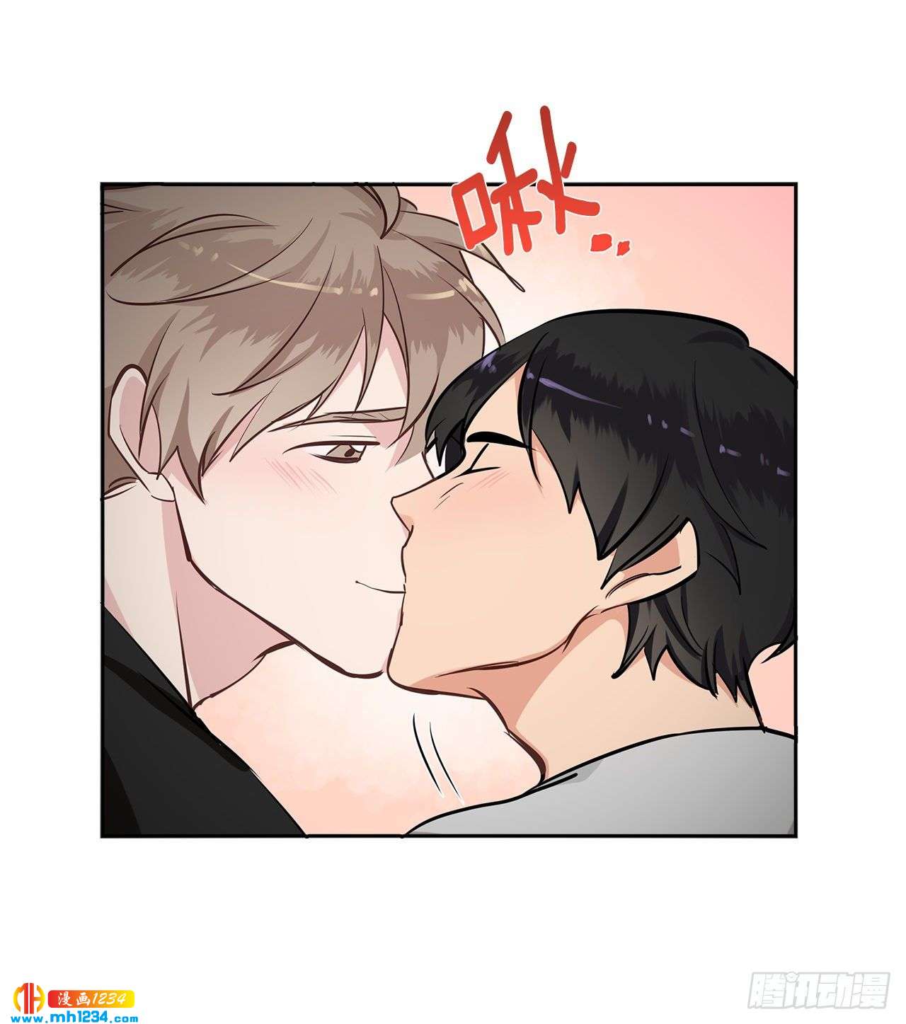 双杀组合漫画下拉式漫画,55.因为身边有你2图