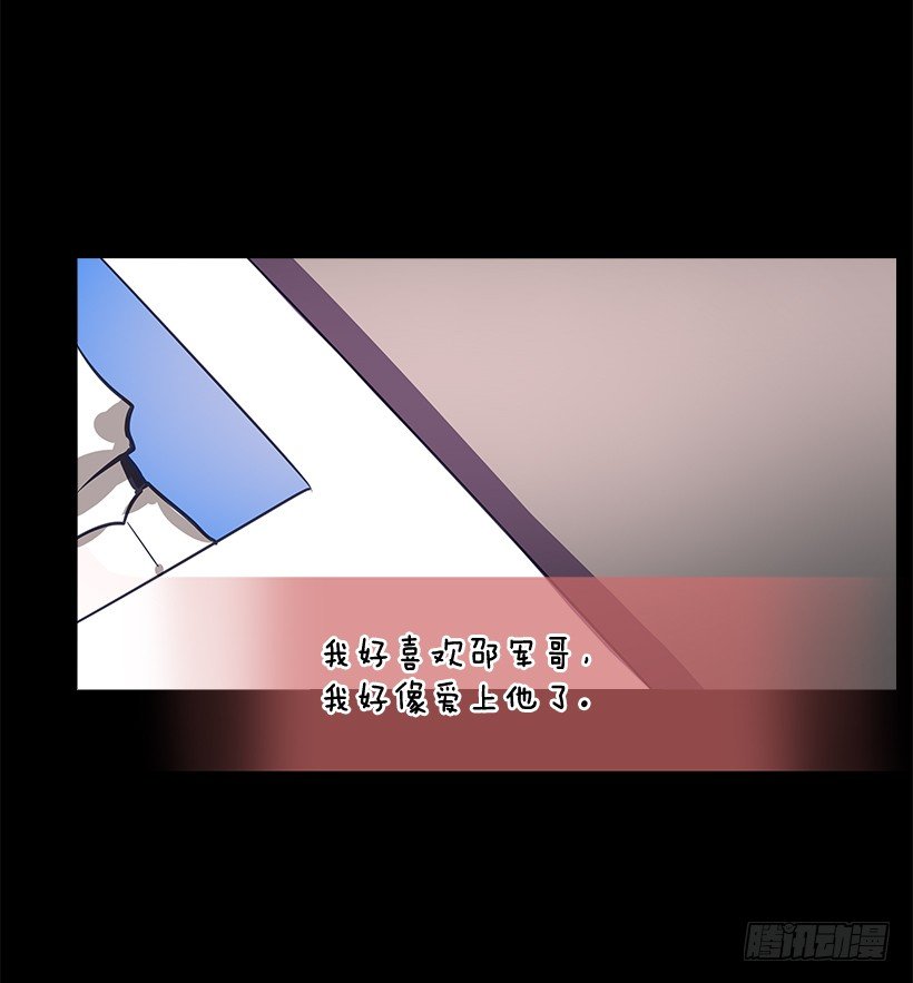双杀组合漫画下拉式漫画,10.相册1图