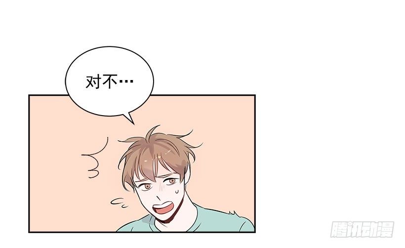 双杀组合漫画下拉式漫画,4.重逢2图