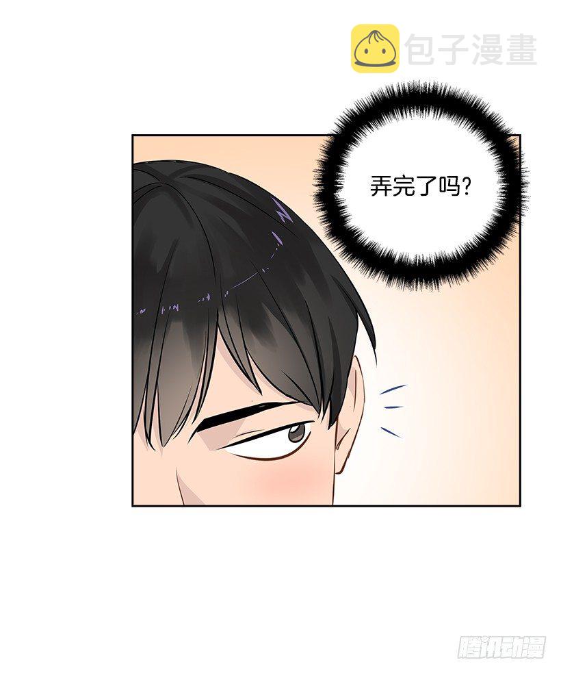 双杀组合在线观看漫画,14.帮忙解决1图
