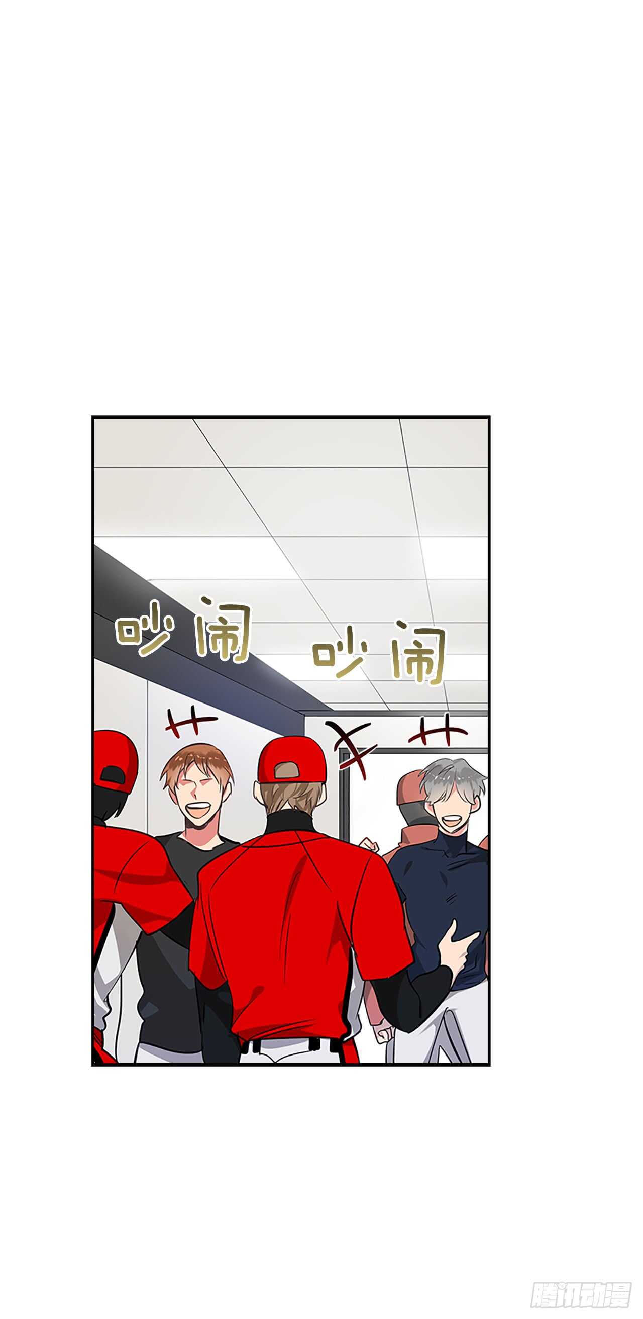 双杀组合漫画下拉式漫画,23.嫉妒2图