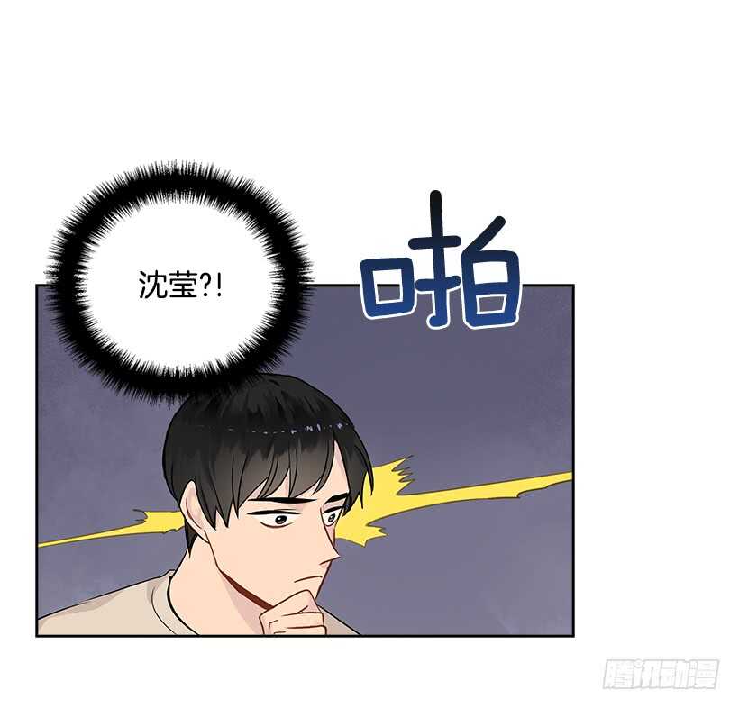 双杀组合漫画下拉式漫画,21.比赛开始2图
