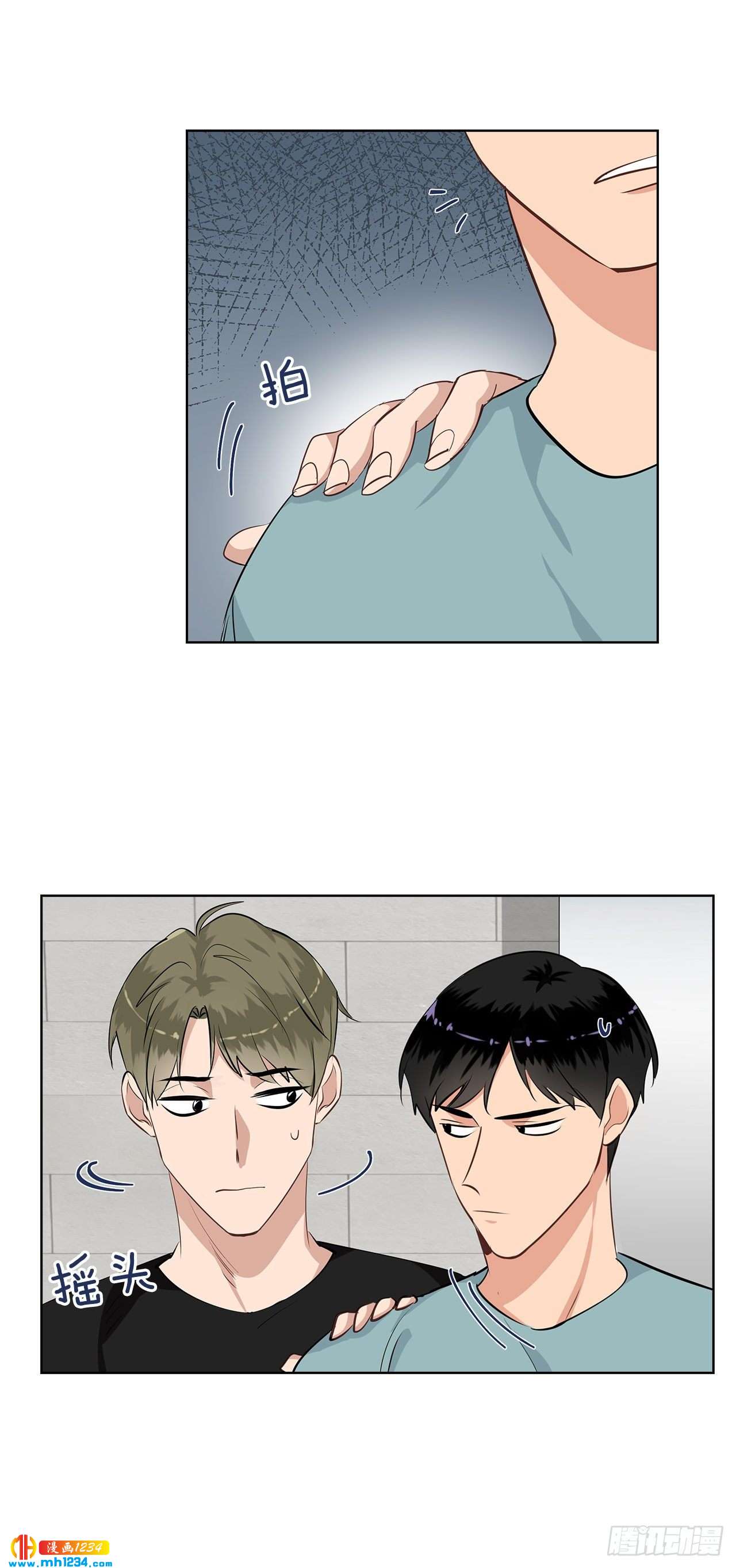 双杀组合在线观看漫画,43.心动的采访1图